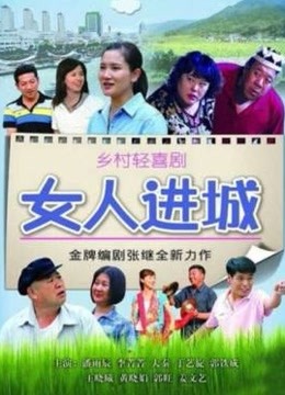 五十路熟女无码破解版